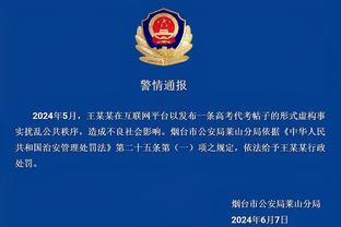 raybetapp官网下载截图3